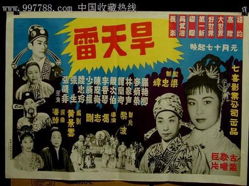 中兰开夏大学 Hotel management diploma