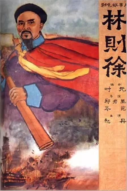住民票作假