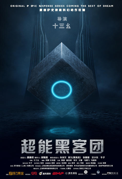 印第安港（Indian Harbour ）留学交友 毕业证成绩单学历认证