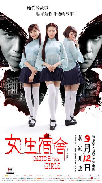 乌克兰护照模板作假